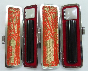 �������Q�{�Z�b�g