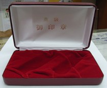 �R�{�Z�b�g�p���ϔ�