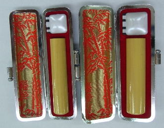 �F���тQ�{�Z�b�g