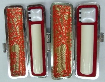 �ۉ���Q�{�Z�b�g