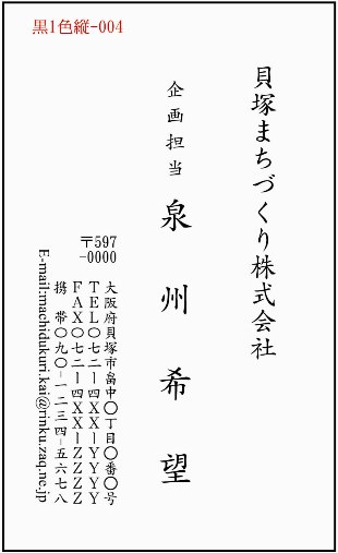 ���h���P�F�c���{