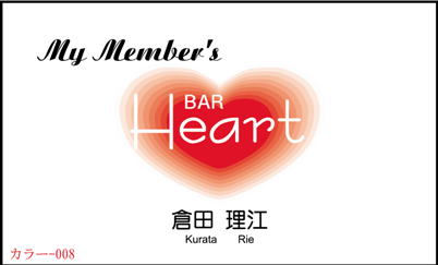 ���h�J���[���{