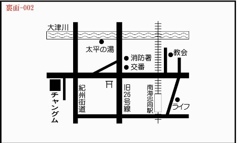 ���h���ʌ��{